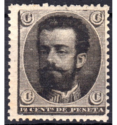 1872. Amadeo I. Cadete. Ensayo de color negro. Galvez 842