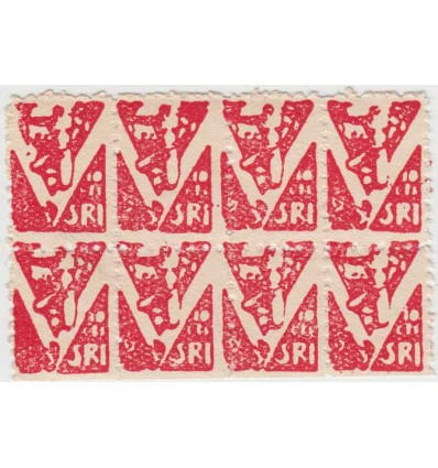 1937. Guerra Civil. Socorro Rojo Internacional. Viñeta Republicana. **