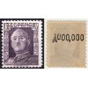1942. Franco. Muestra. Edifil 953M