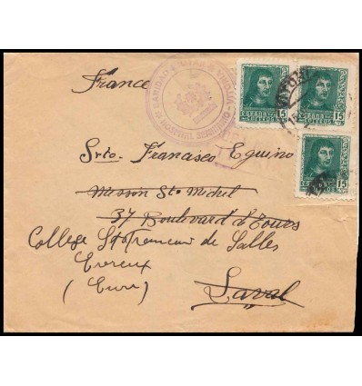 1938. Guerra Civil. Sobre Vitoria (Álava). Sanidad militar. Hospital Seminario. Censura. Franquicia. Edifil 841