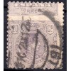 1920. Alfonso XIII. Medallón. Variedad salto de peine. Barcelona. Edifil 290