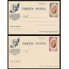 1960. Entero postal. Congreso Filatelia. Edifil 88-89