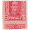 1922-1930. Alfosno XIII. Medallón. Variedad perforación. Edifil 317 *
