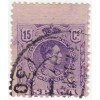 1909. Alfonso XIII. Medallón. Variedad perforación. Málaga. Edifil 270