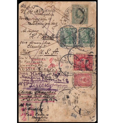 1910. Alfonso XII XIII. Corona Cadete Medallón. Tarjeta postal esperantista Barcelona. Edifil 173, 241, 267