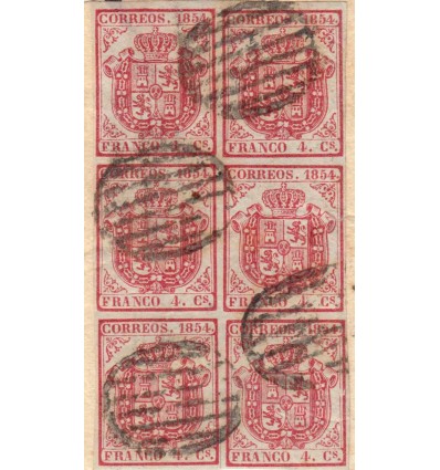1854. Escudo. Parrilla negra. Bloque de 6. Edifil 33A