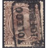1889 ca. Alfonso XIII. Ajofrin (Toledo). Edifil 219