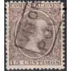 1889 ca. Alfonso XIII. Cartería Poves (Vitoria, Alava). Edifil 219