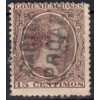 1889 ca. Alfonso XIII. Cartería Proaza (Oviedo, Asturias). Edifil 219