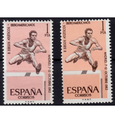 1962. Juegos Atléticos Iberoamericanos. Variedad color. Edifil 1452 (no catalogado)