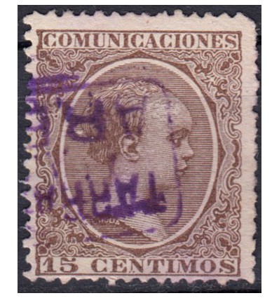 1889 ca. Alfonso XIII. Cartería Arbos (Tarragona). Edifil 219