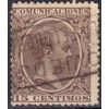 1889 ca. Alfonso XIII. Cartería La Felguera (Oviedo, Asturias). Edifil 219