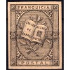 1881. Franquicia postal. Alegoría literaria. Antonio Fernández Duro. Edifil 7