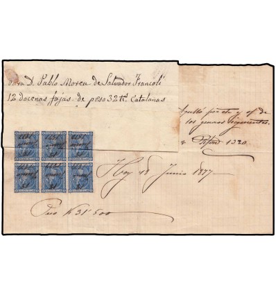 1877. Alfonso XII. Fiscal. Impuestos de ventas. Edifil 6