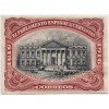 1916. Cervantes Congreso Diputados. Prueba specimen. Gálvez no catalogada