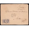 1882 ca. Alfonso XII. Frontal certificado Barcelona. Cinco portes. Edifil 212