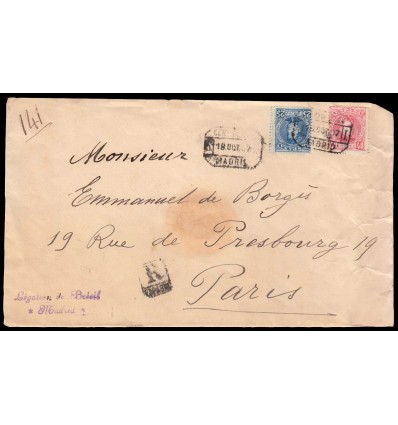 1907. Alfonso XIII. Cadete. Sobre Madrid. Dos portes. Edifil 248, 251