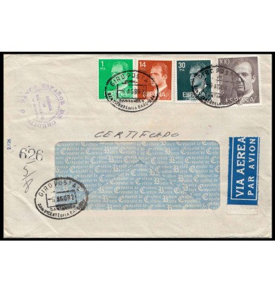 1982. Juan Carlos I. Giro Postal. San Vicente de la Barquera (Santander).