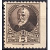 1932. Pi y Margall. Variedad perforación. Edifil 663. No catalogada.