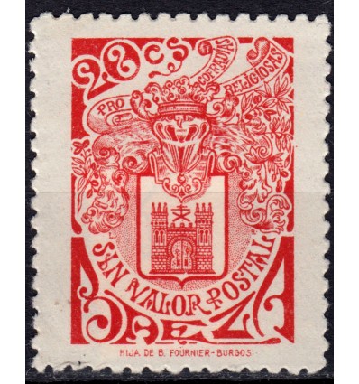 Pro-cofradías religiosas. Baeza (Jaén). **