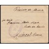1911. Carta Iz-Hafen (Melilla) a Huercal Overa (Almería). Franquicia Capitanía Cuartel Melilla División Orgánica EM