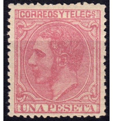 1879. Alfonso XII. Edifil 207 *. Lujo