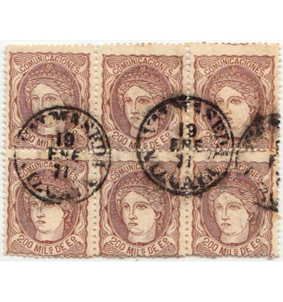 1871. Alegoría España. Bloque de 6 matasello Valmaseda (Vizcaya). Fechador de 1871. Edifil 109