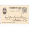 1937. Fiscal. Especial facturas y recibos. Tarjeta postal Burgos