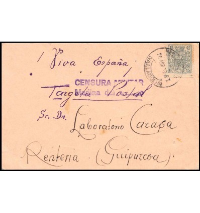 1937. Fiscal. Especial móvil. Tarjeta Medina del Campo (Valladolid). Censura