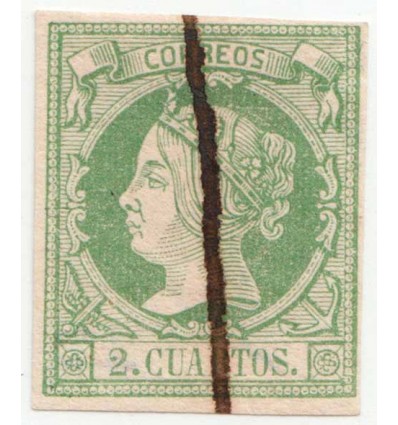 1860. Isabel II. Ensayo. Gálvez 247