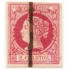 1860. Isabel II. Ensayo. Gálvez 251