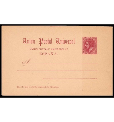 1884. Alfonso XII. Entero postal. Edifil 15