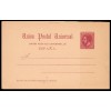 1884. Alfonso XII. Entero postal. Edifil 15