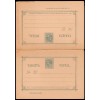 1882. Alfonso XII. Entero postal. Edifil 12