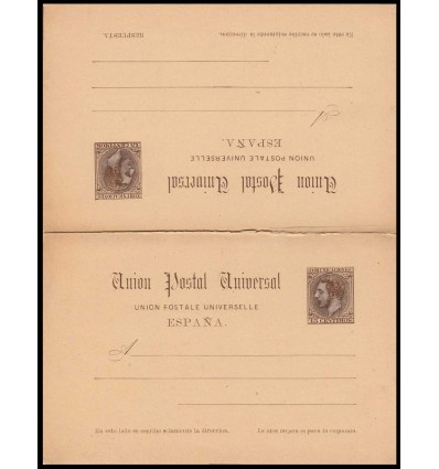 1884. Alfonso XII. Entero postal. Edifil 18