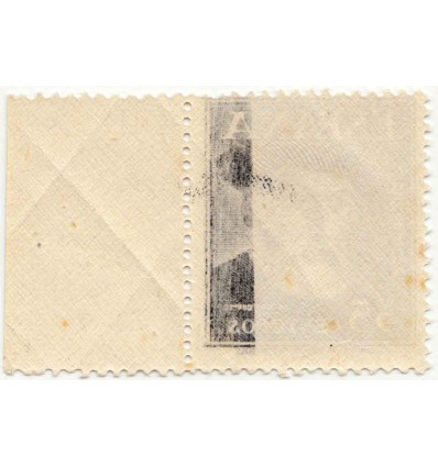1948. Hernán Cortés. Variedad impresión. Edifil 1035 no catalogada
