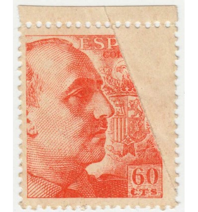 1949. Franco. Error impresión por doblez papel. Edifil 1054 no catalogada