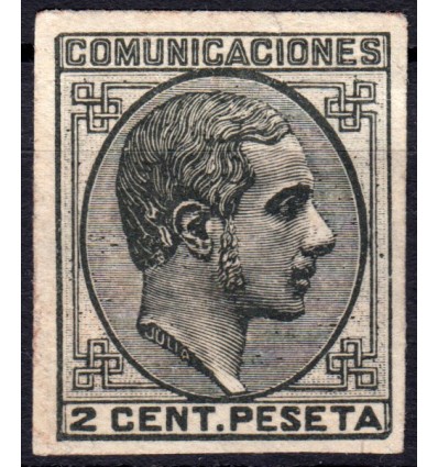 1878. Alfonso XII. Error de color sin dentar. Edifil 190es
