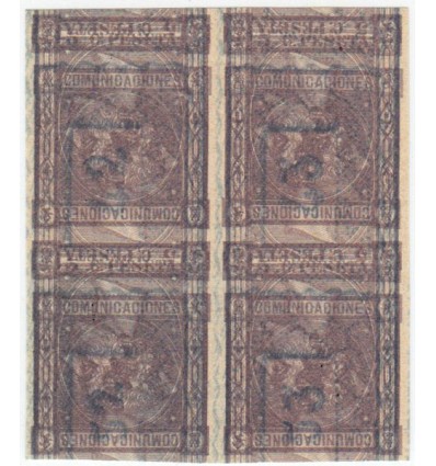 1875. Alfonso XII. Maculatura. Edifil 163. Gálvez no catalogada