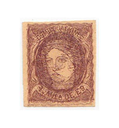 1870. Gobierno provisional. Maculatura. Edifil 102. Gálvez 575M