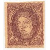 1870. Gobierno provisional. Maculatura. Edifil 102. Gálvez 575M